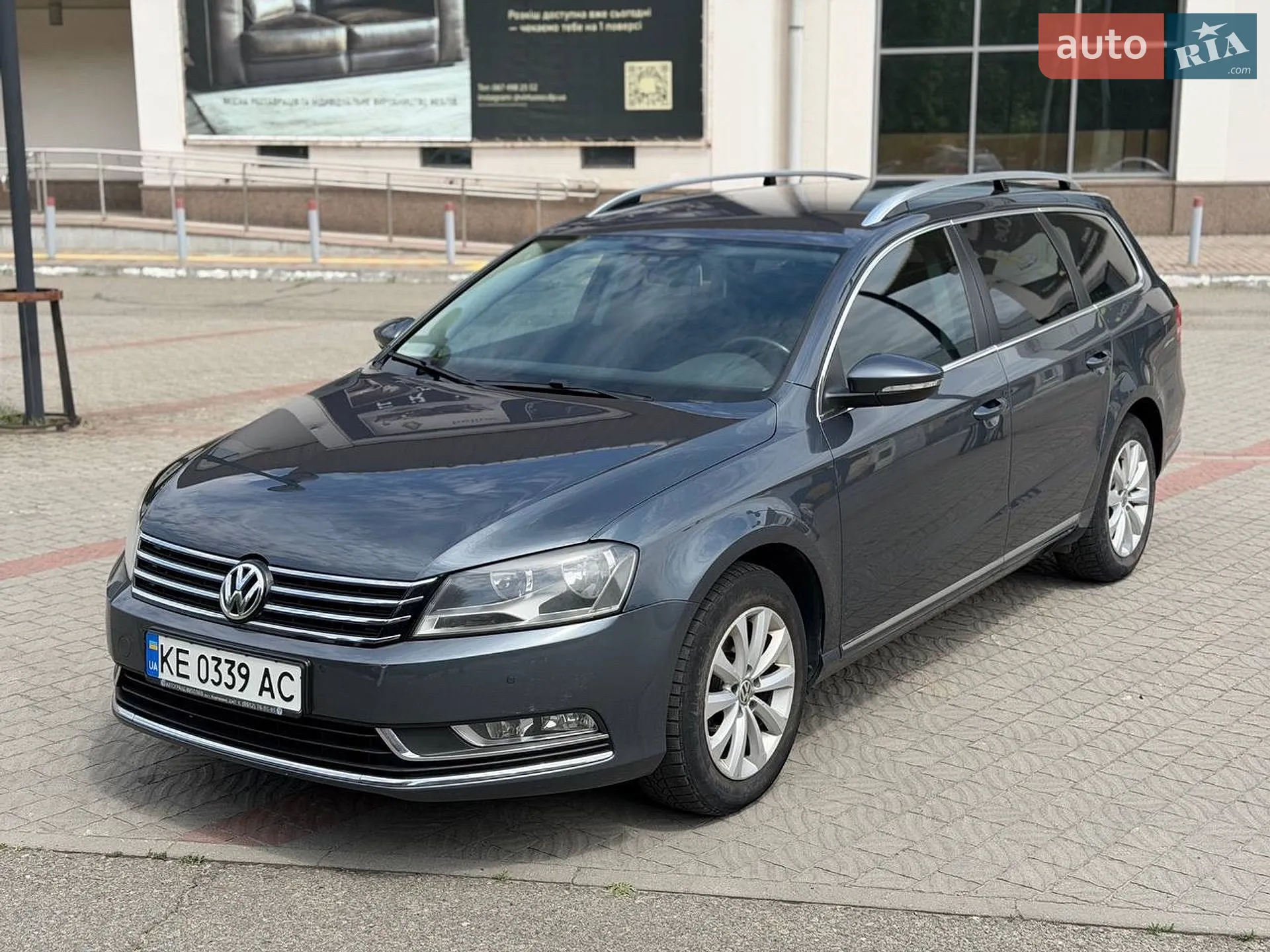 2012 Volkswagen Passat - мініатюра 3