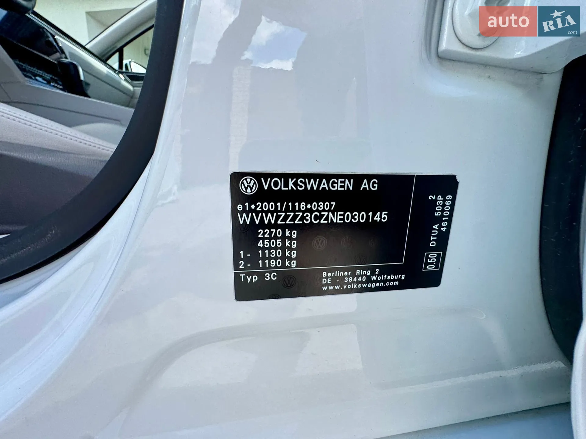 2022 Volkswagen Passat - мініатюра 59