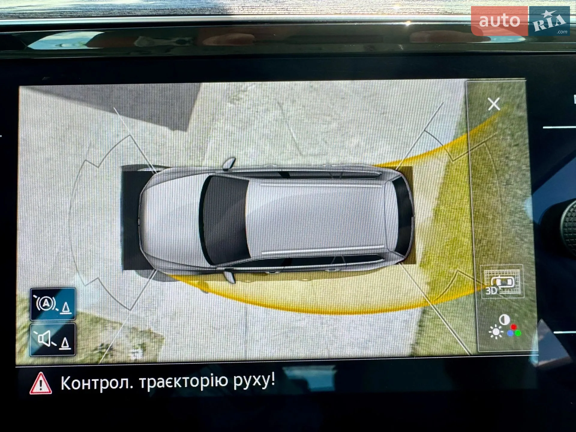 2022 Volkswagen Passat - мініатюра 44