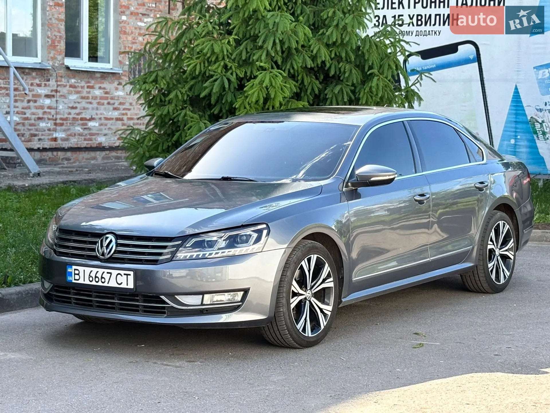 2012 Volkswagen Passat - мініатюра 6