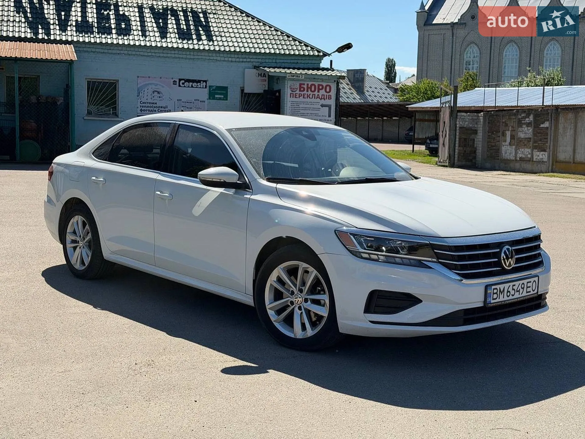 2020 Volkswagen Passat - мініатюра 2