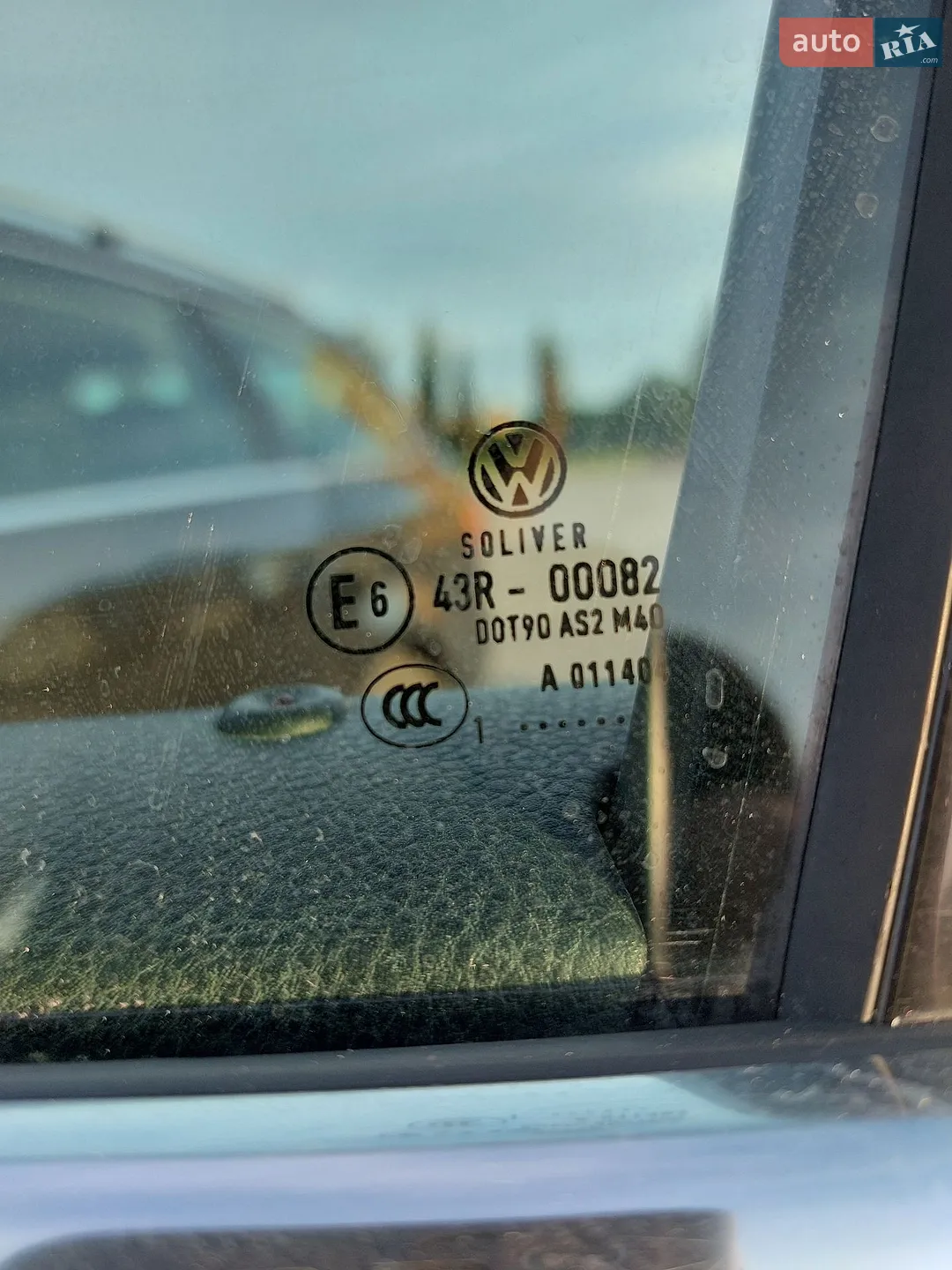 2011 Volkswagen Passat - мініатюра 28