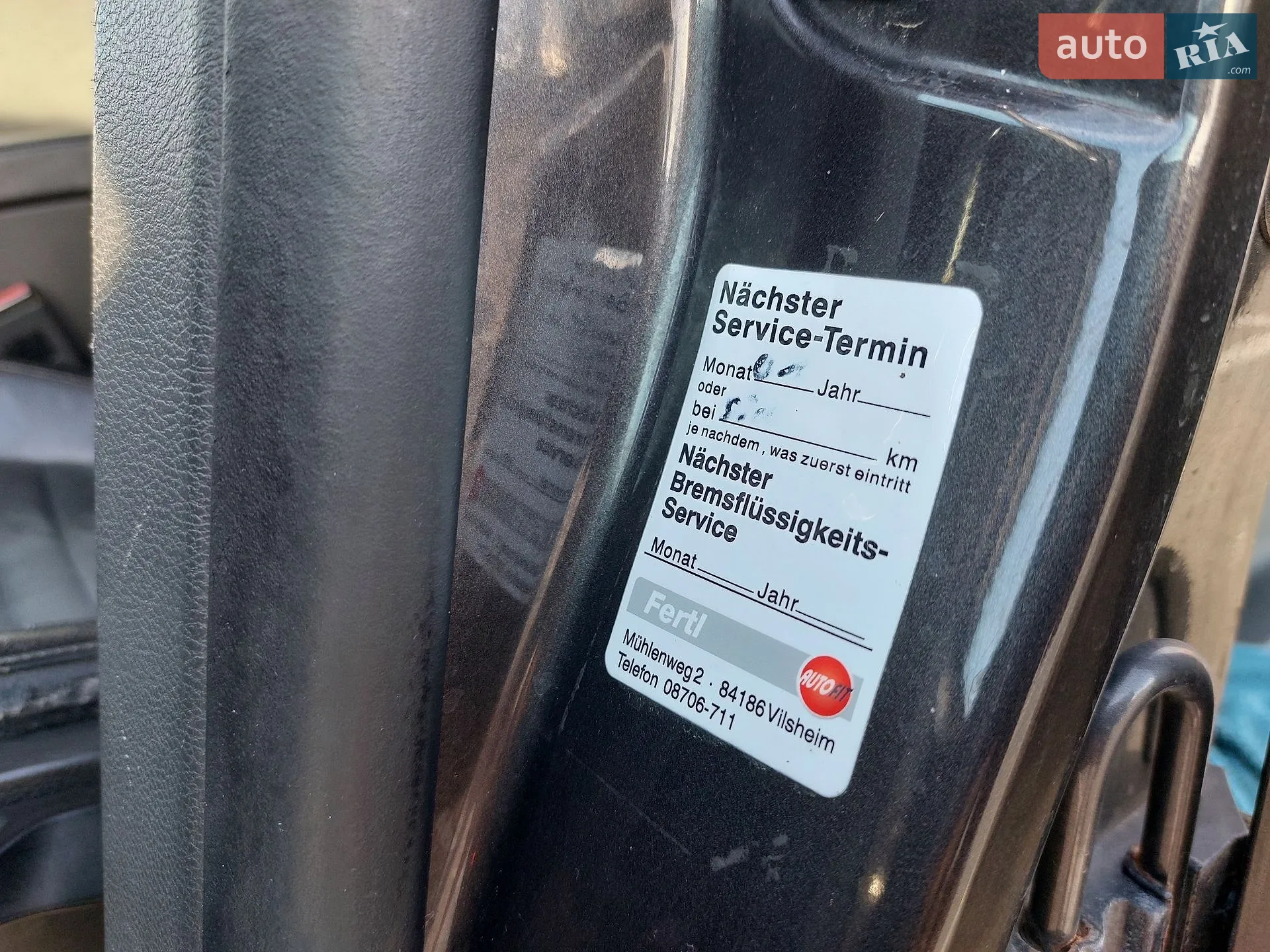2011 Volkswagen Passat - мініатюра 53
