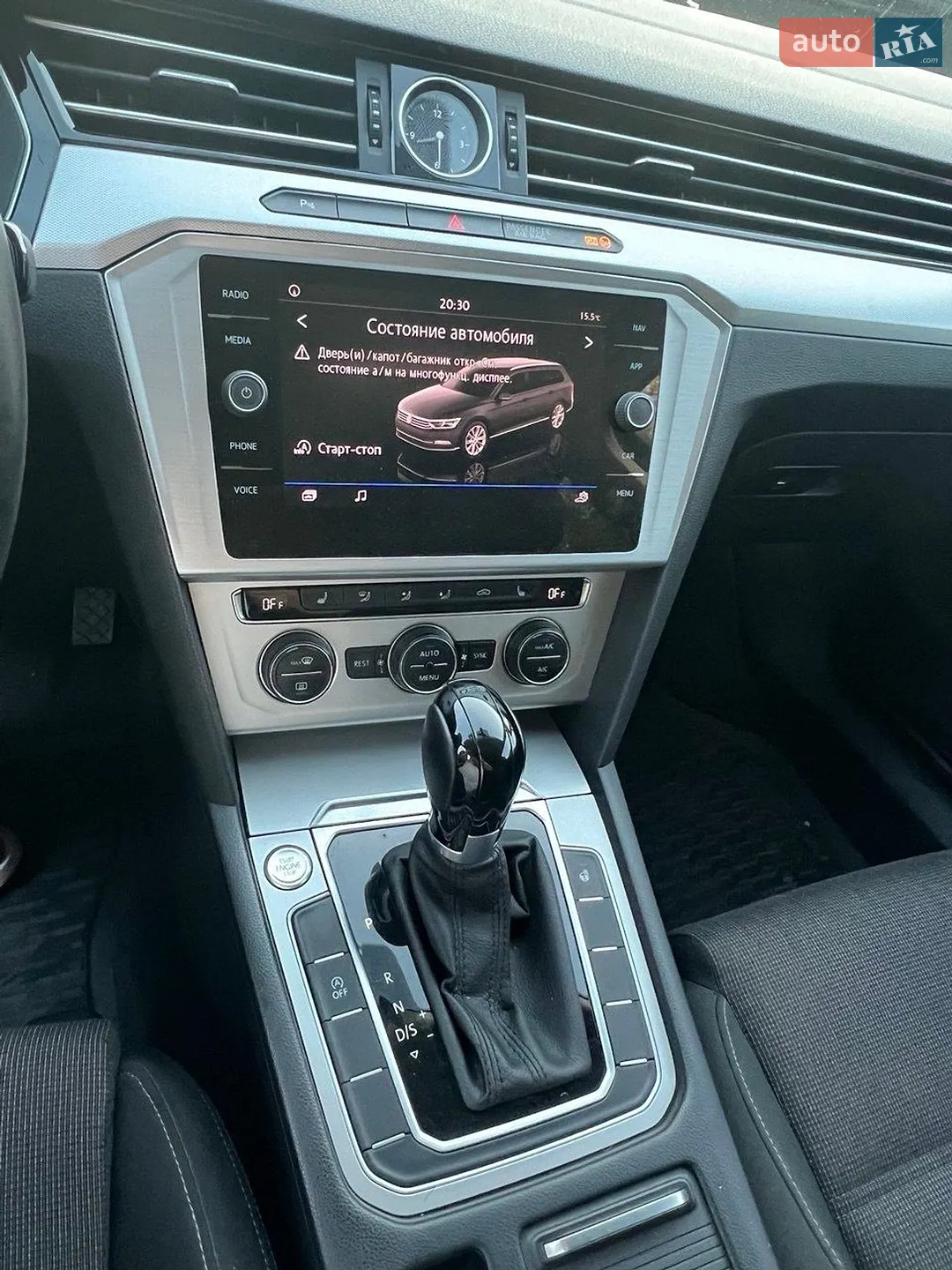 2016 Volkswagen Passat - мініатюра 11