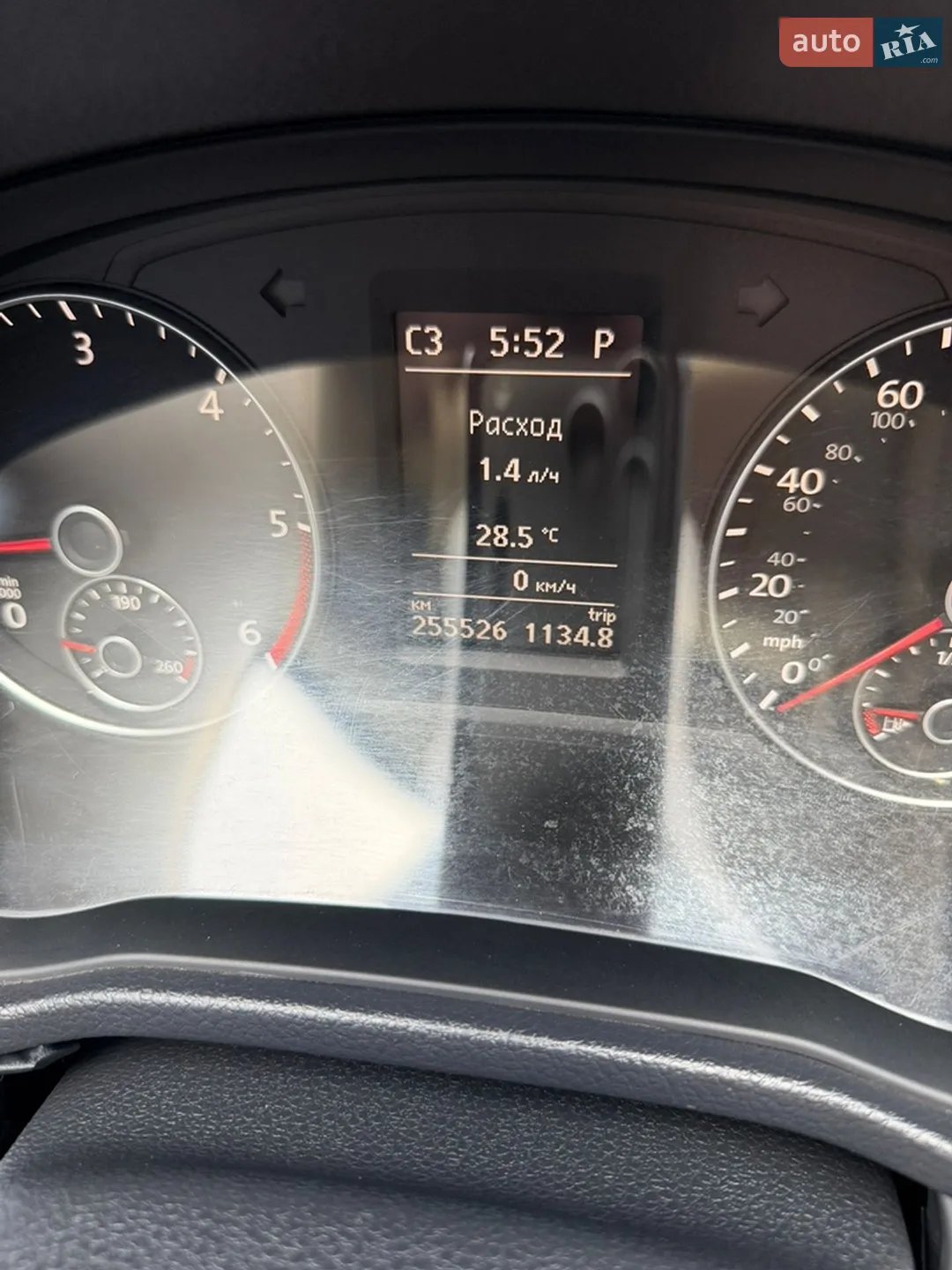 2013 Volkswagen Passat - мініатюра 19