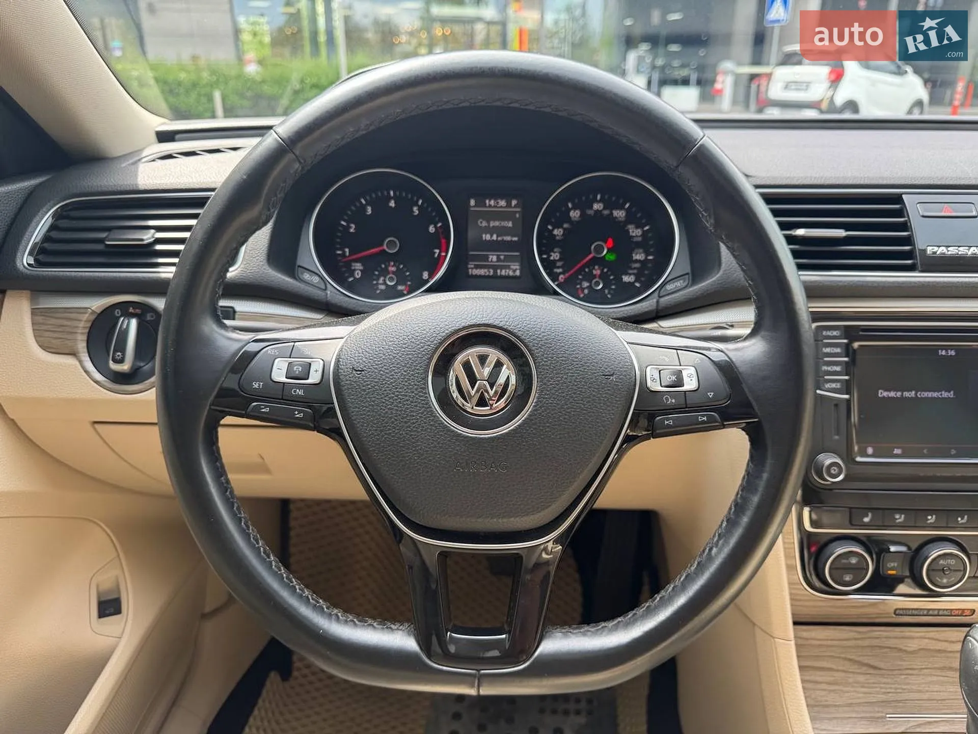 2018 Volkswagen Passat - мініатюра 18