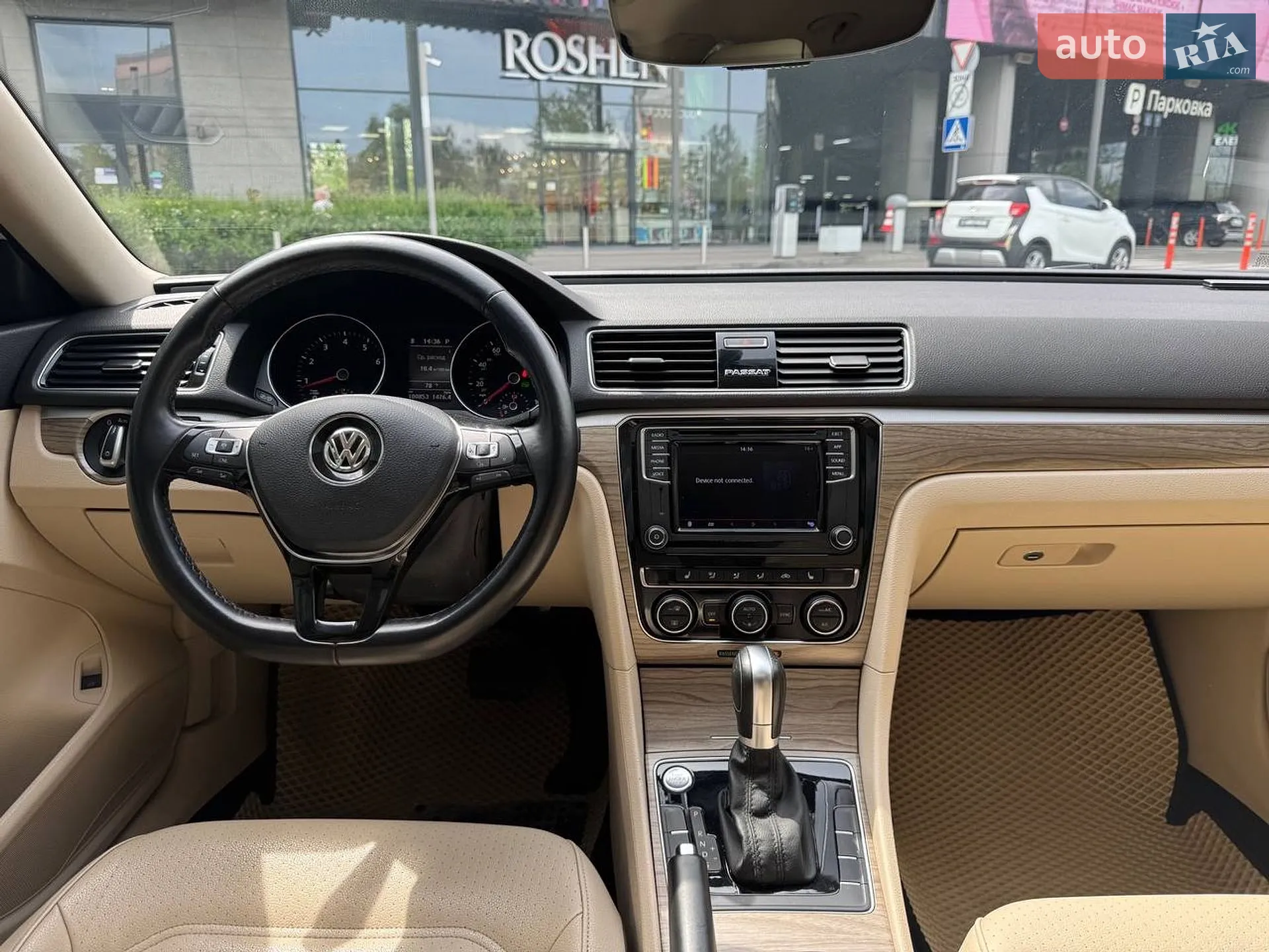 2018 Volkswagen Passat - мініатюра 23