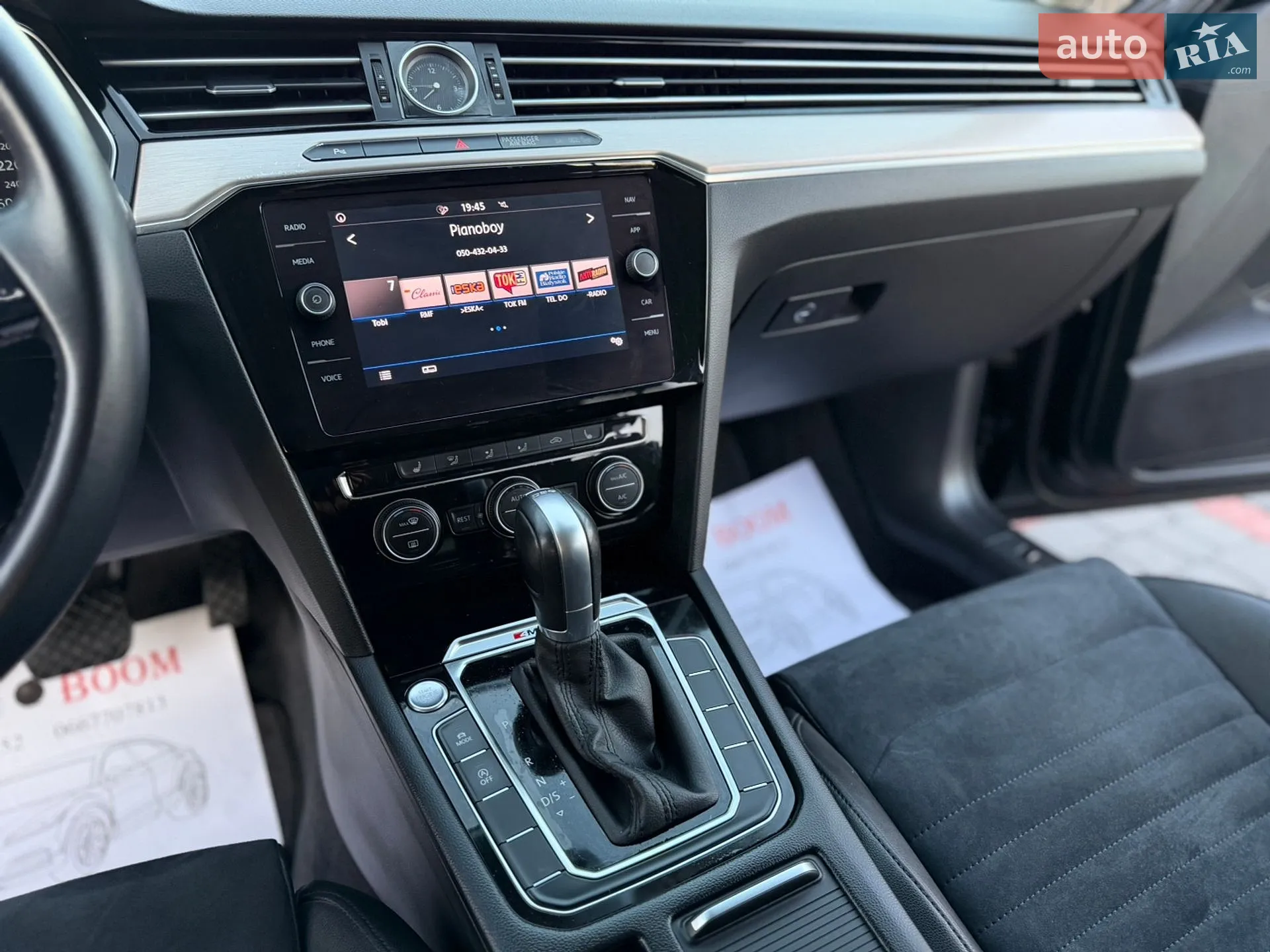 2018 Volkswagen Passat - мініатюра 21
