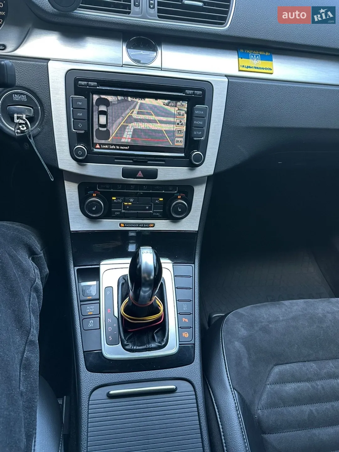 2011 Volkswagen Passat - мініатюра 32