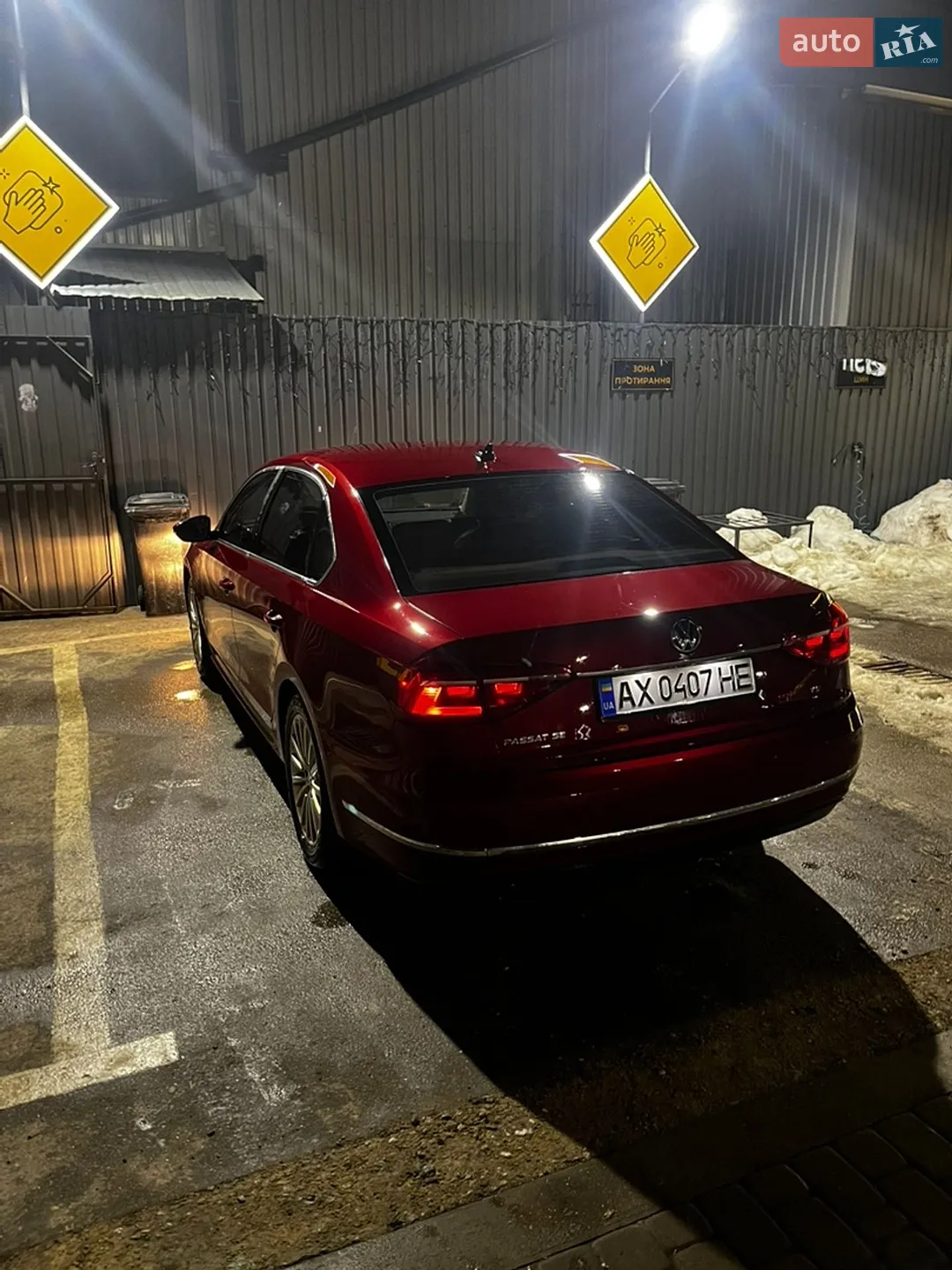 2016 Volkswagen Passat - мініатюра 29