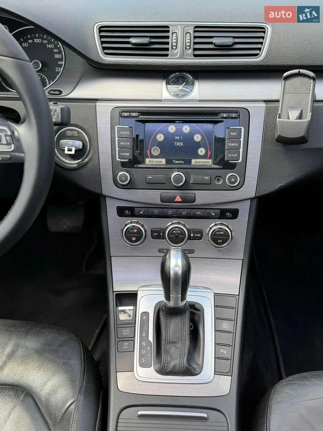2014 Volkswagen Passat - мініатюра 17