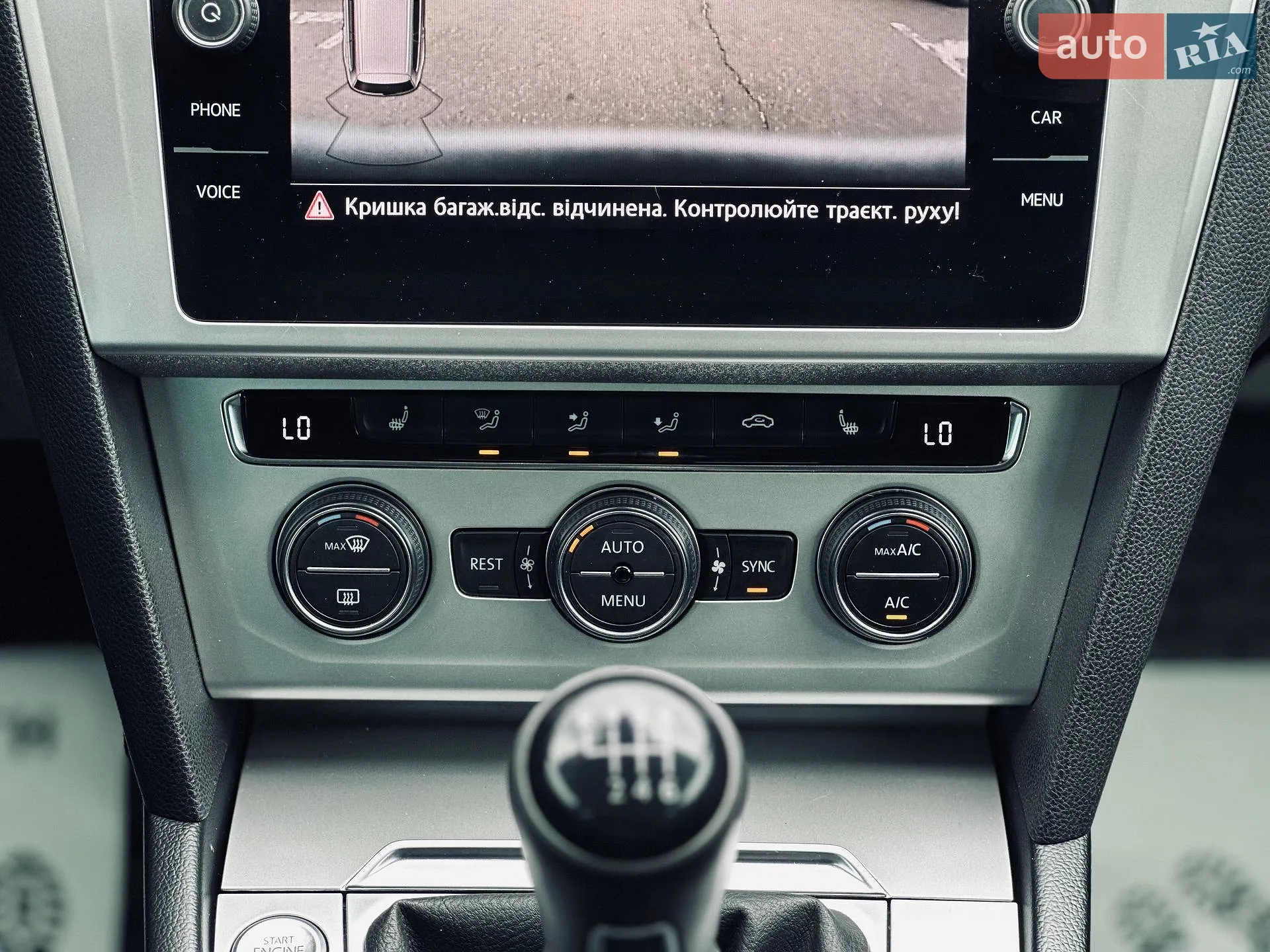 2018 Volkswagen Passat - мініатюра 29