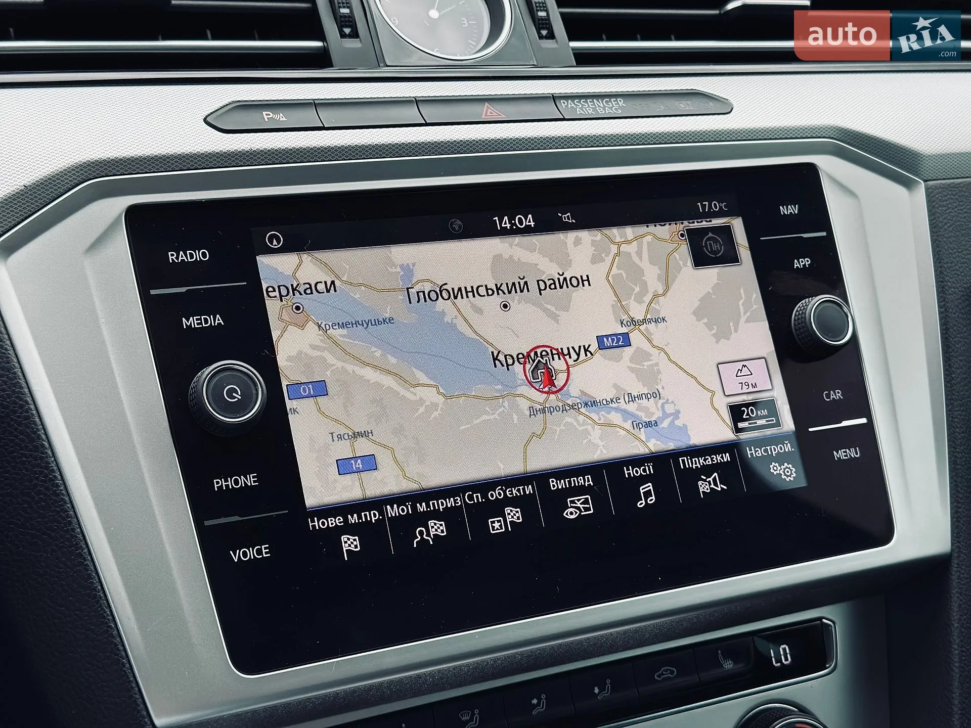 2018 Volkswagen Passat - мініатюра 41