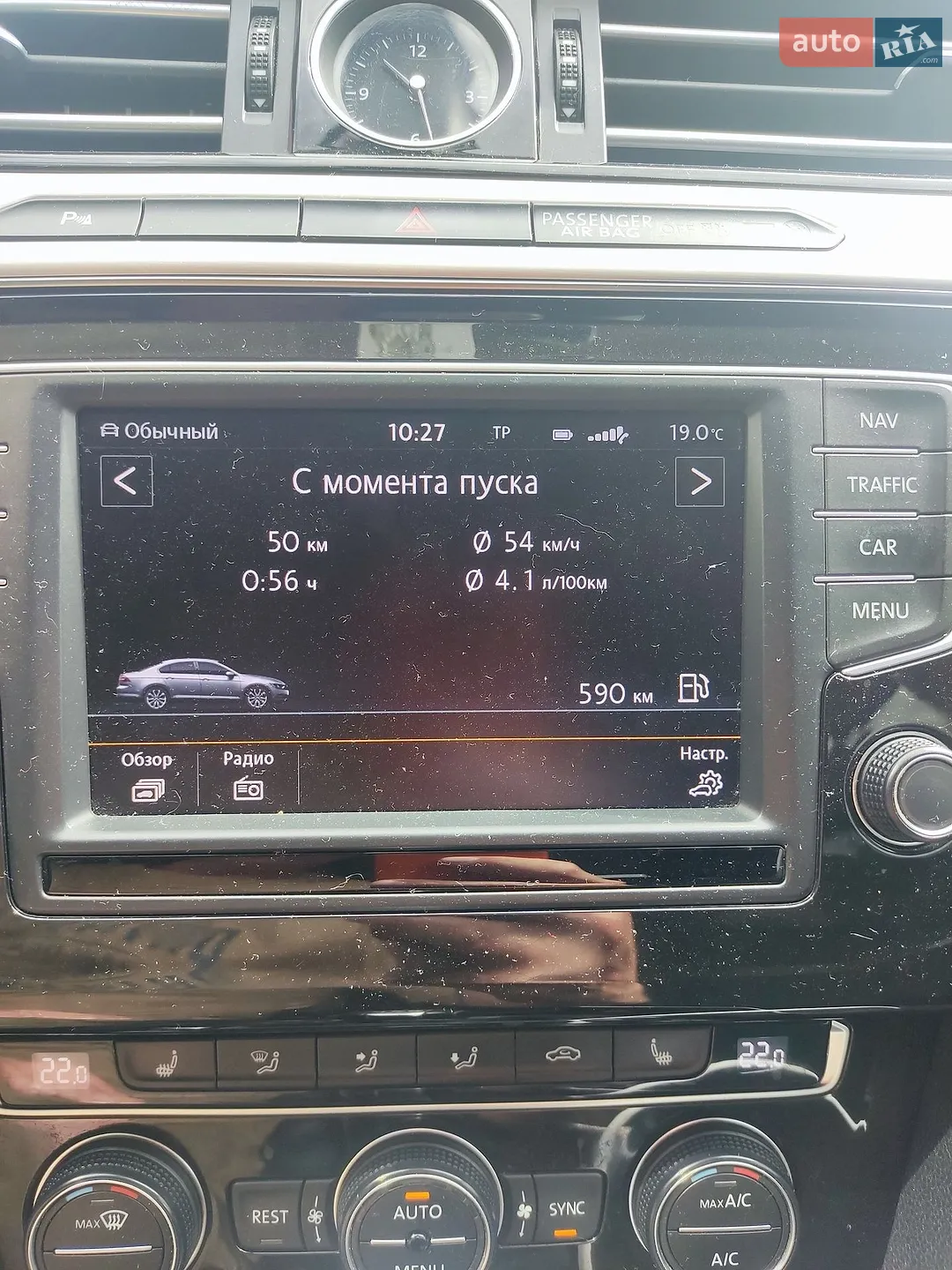 2016 Volkswagen Passat - мініатюра 42