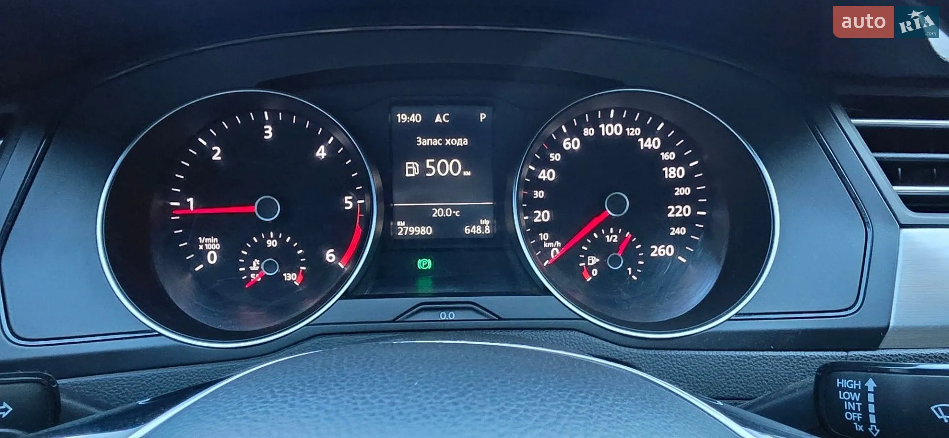 2015 Volkswagen Passat - мініатюра 50