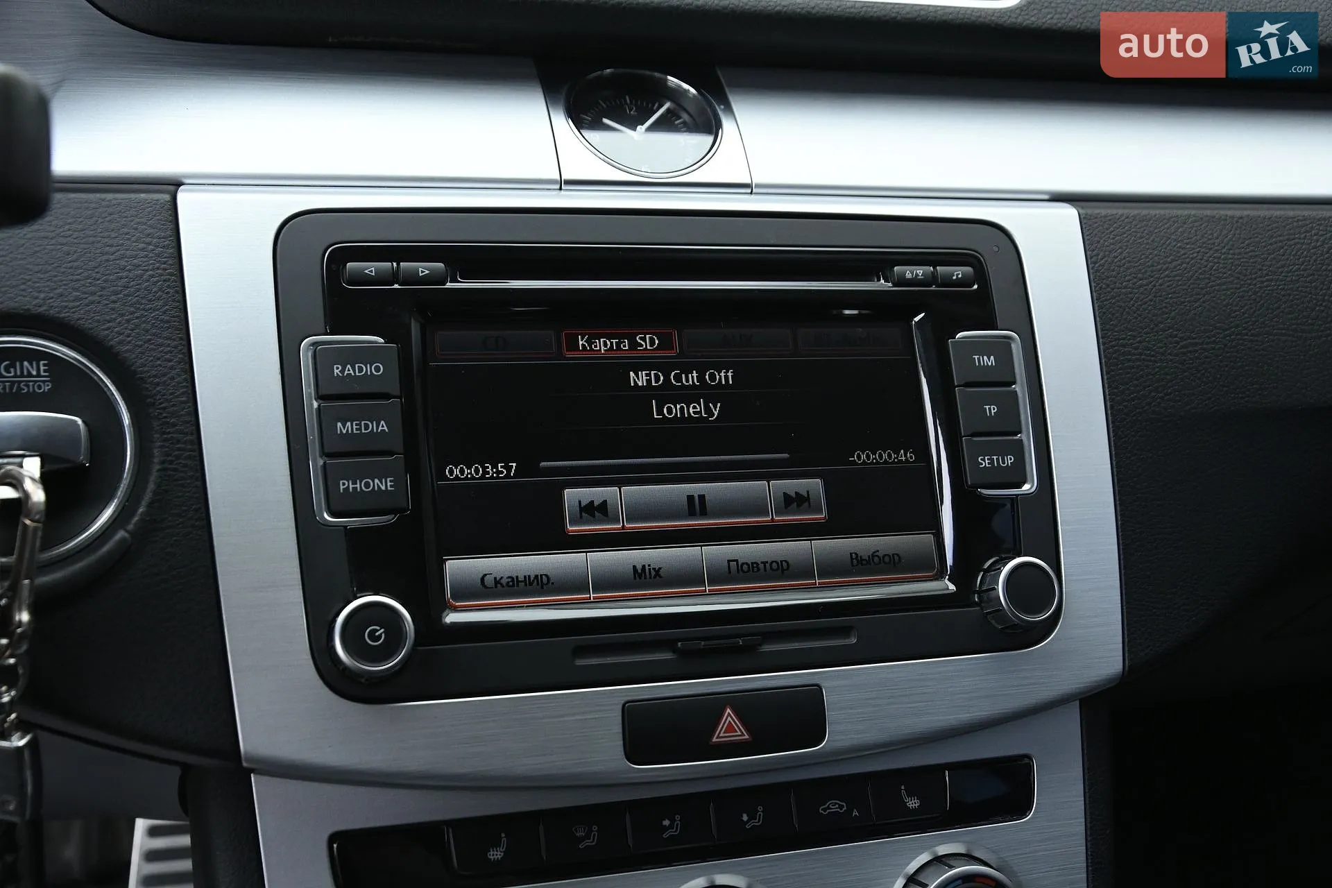 2014 Volkswagen Passat - мініатюра 28