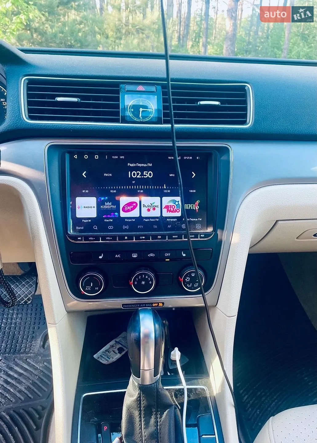 2014 Volkswagen Passat - мініатюра 8