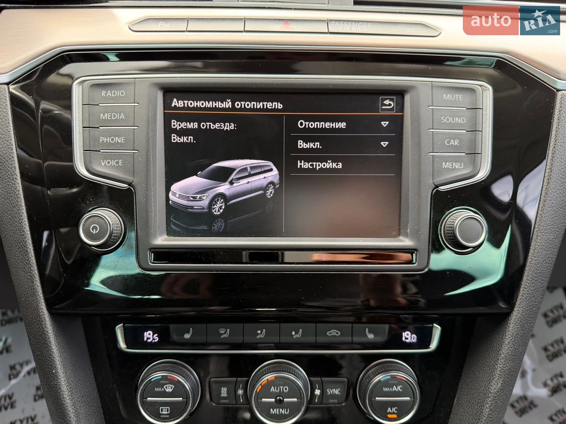 2015 Volkswagen Passat - мініатюра 43
