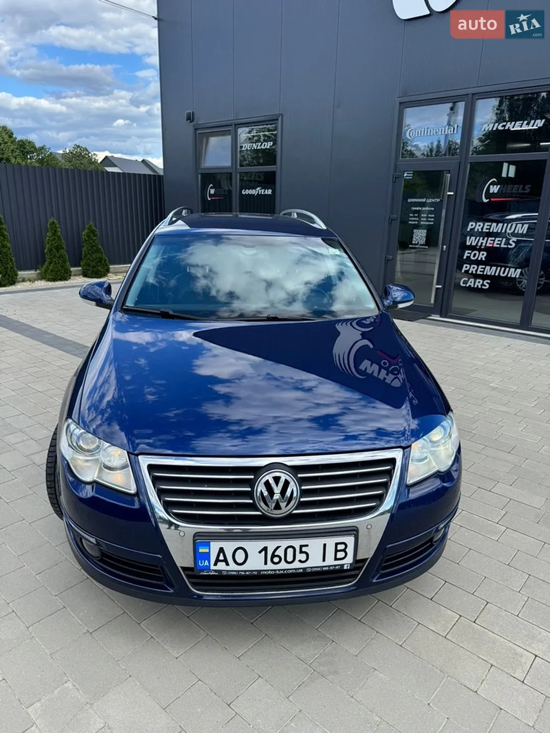 2010 Volkswagen Passat - мініатюра 7