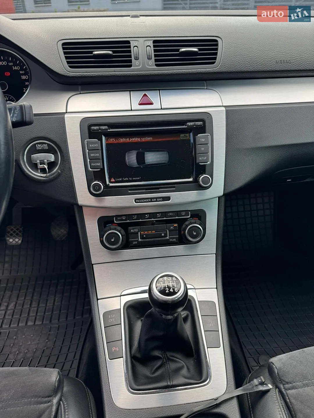 2010 Volkswagen Passat - мініатюра 14