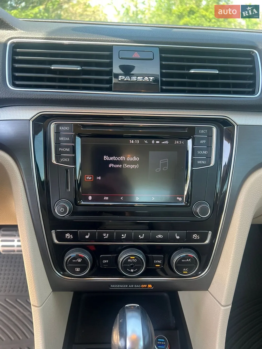 2017 Volkswagen Passat - мініатюра 42