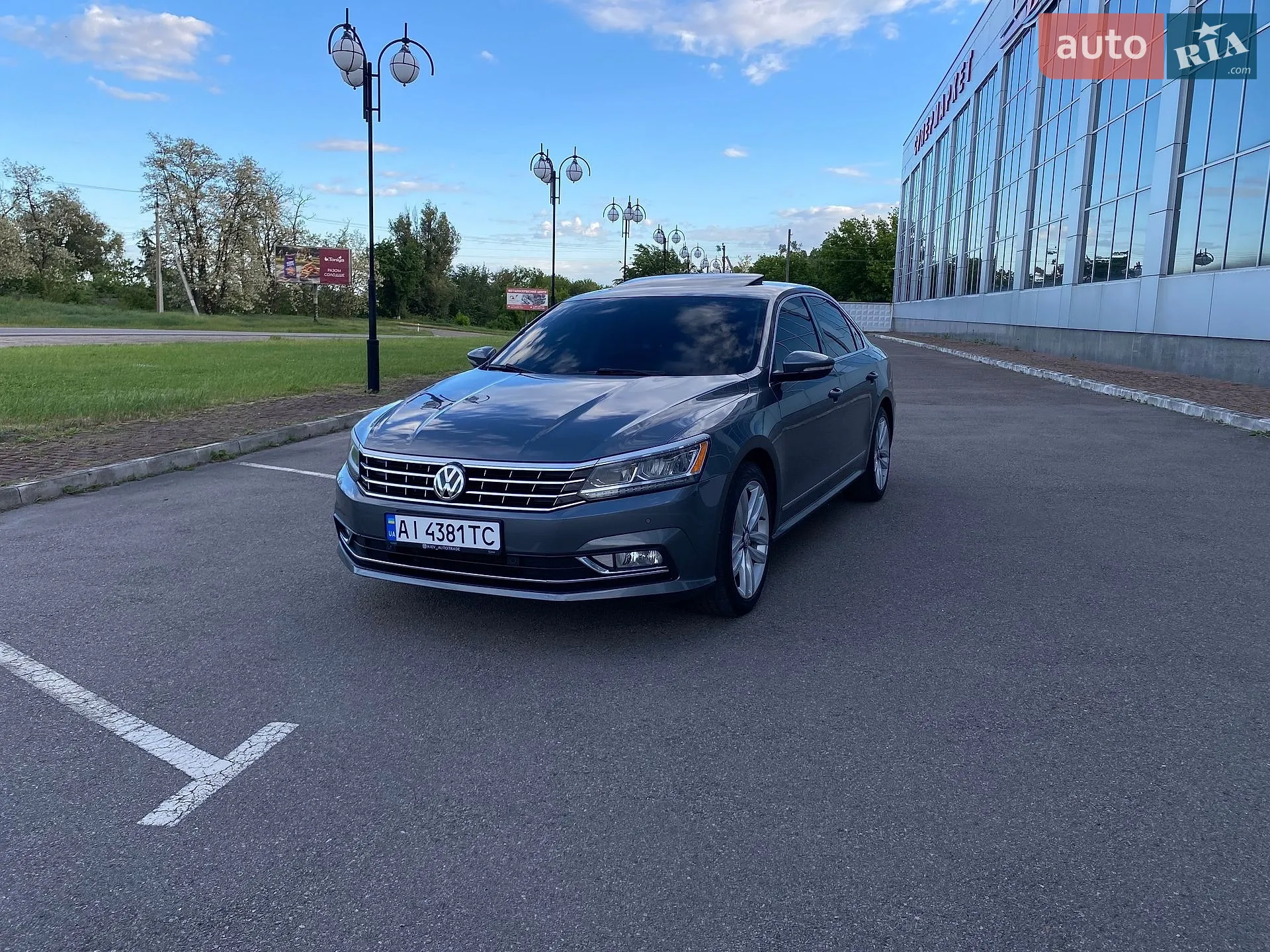 2016 Volkswagen Passat - мініатюра 8