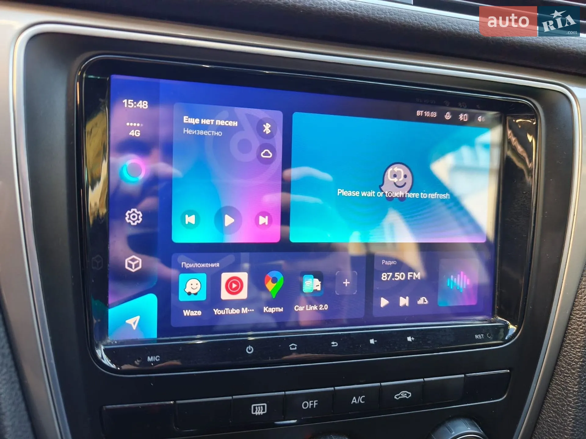 2013 Volkswagen Passat - мініатюра 16