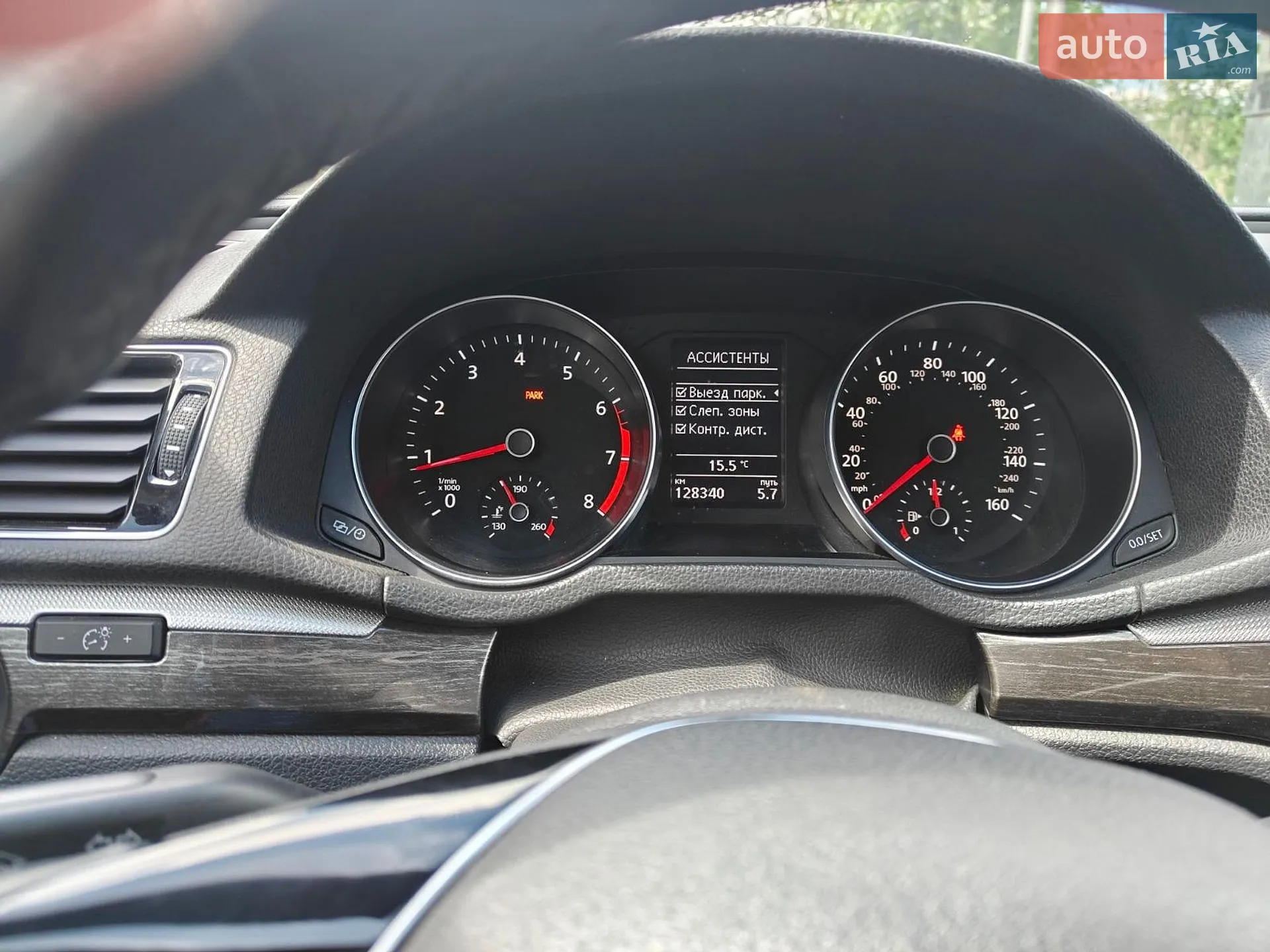 2015 Volkswagen Passat - мініатюра 11