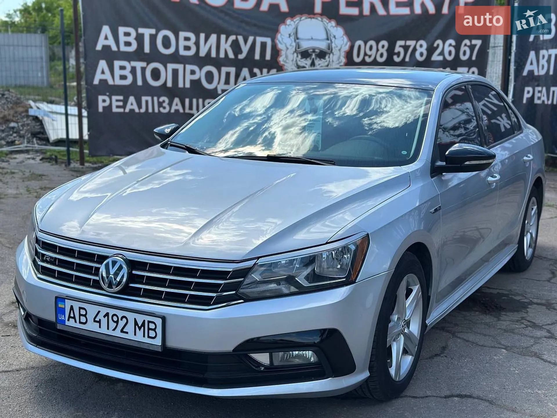2017 Volkswagen Passat - мініатюра 2