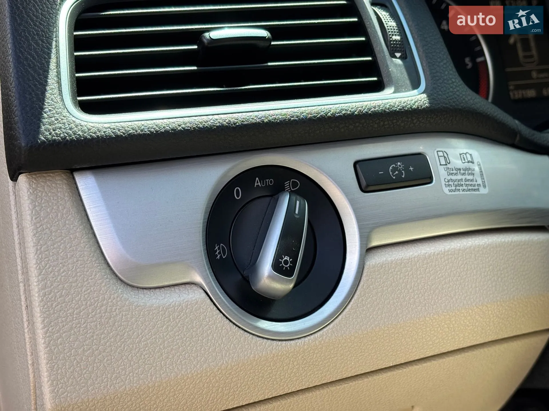 2013 Volkswagen Passat - мініатюра 33