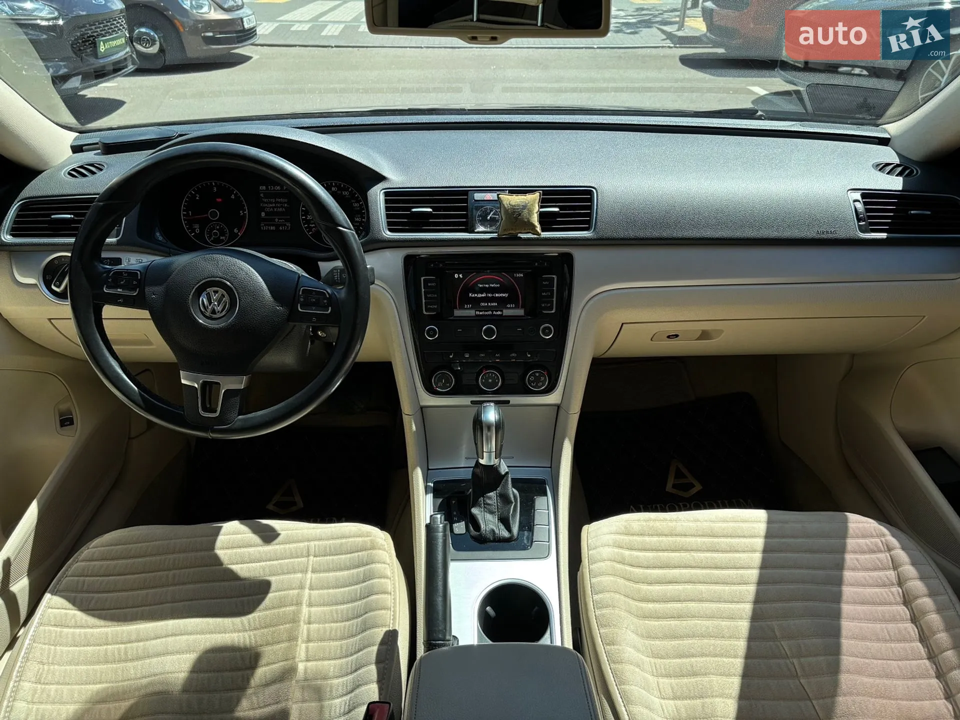 2013 Volkswagen Passat - мініатюра 38
