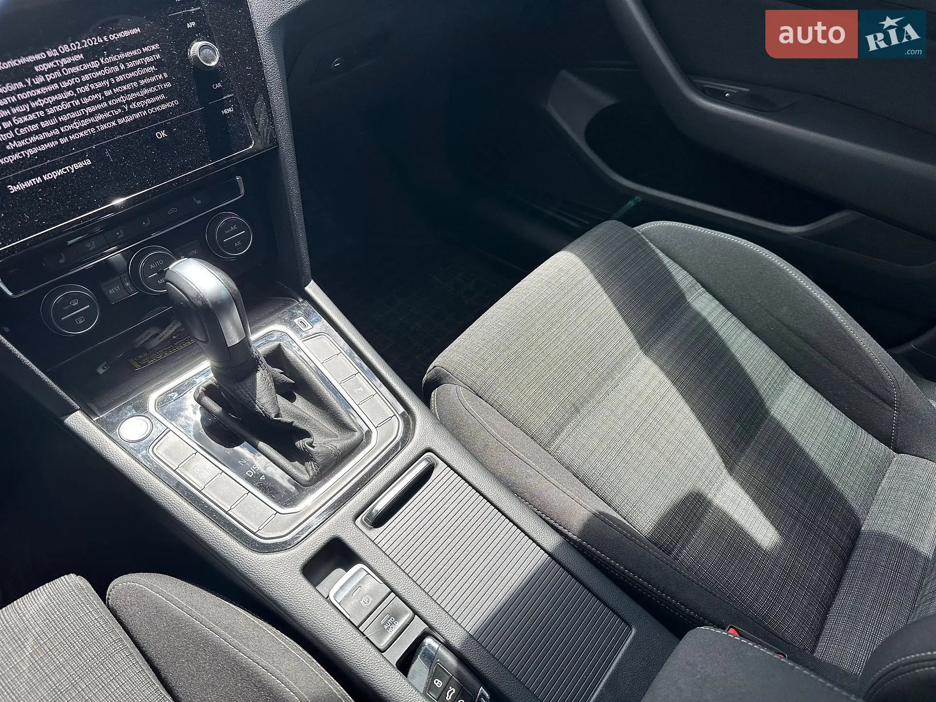 2020 Volkswagen Passat - мініатюра 11