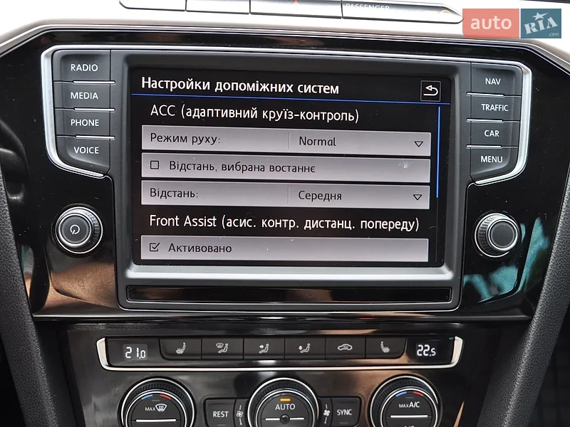 Volkswagen Passat 2016 VIN WVWZZZ3CZHE022795 фото оголошення 39 з 84