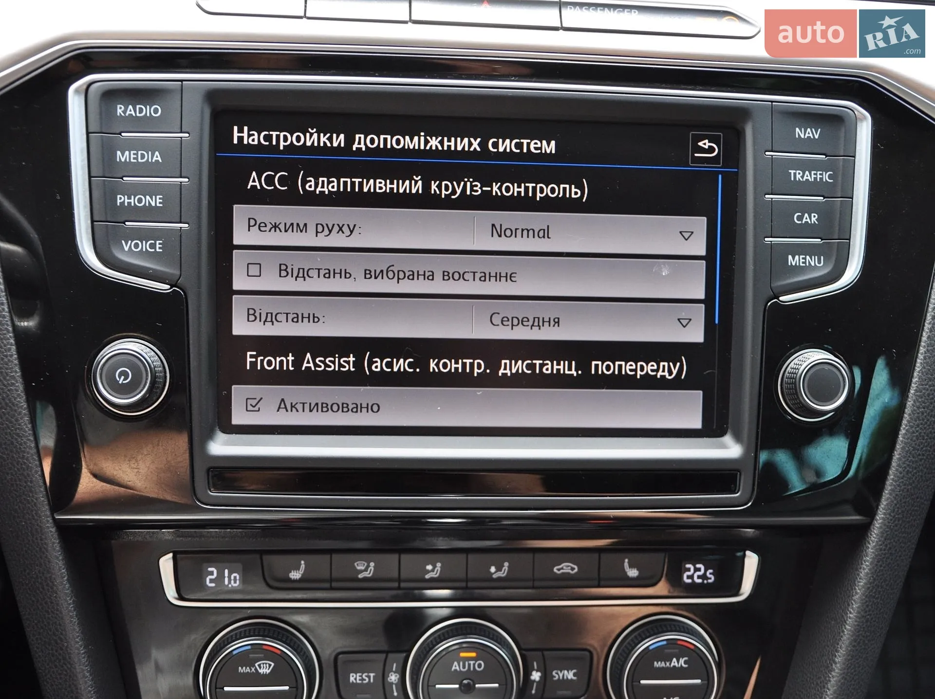 2016 Volkswagen Passat - мініатюра 39