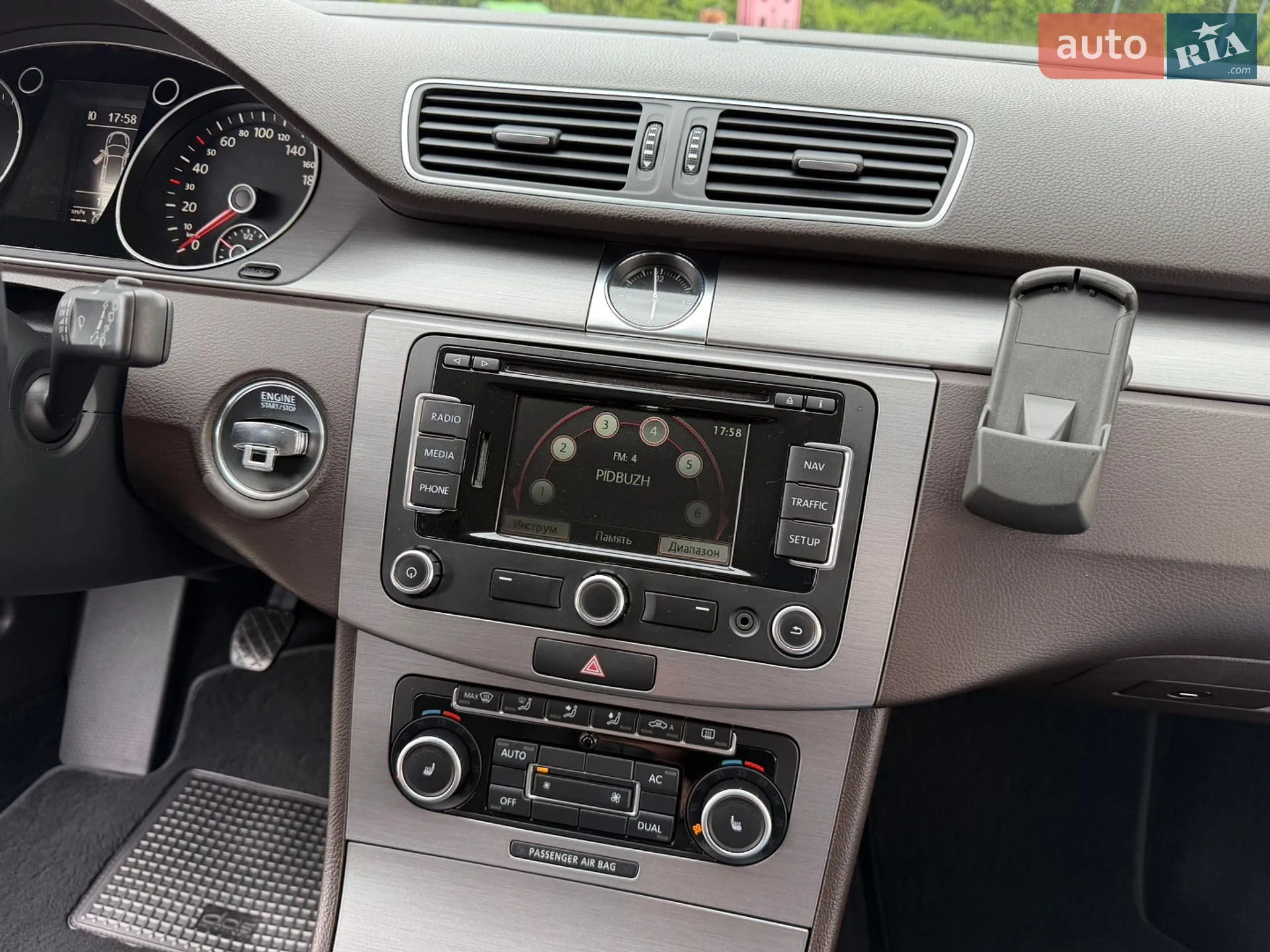2012 Volkswagen Passat - мініатюра 87