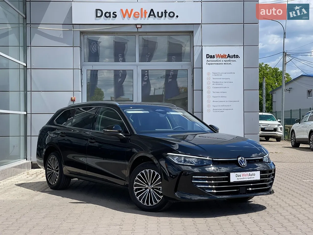 2020 Audi e-tron - мініатюра 34
