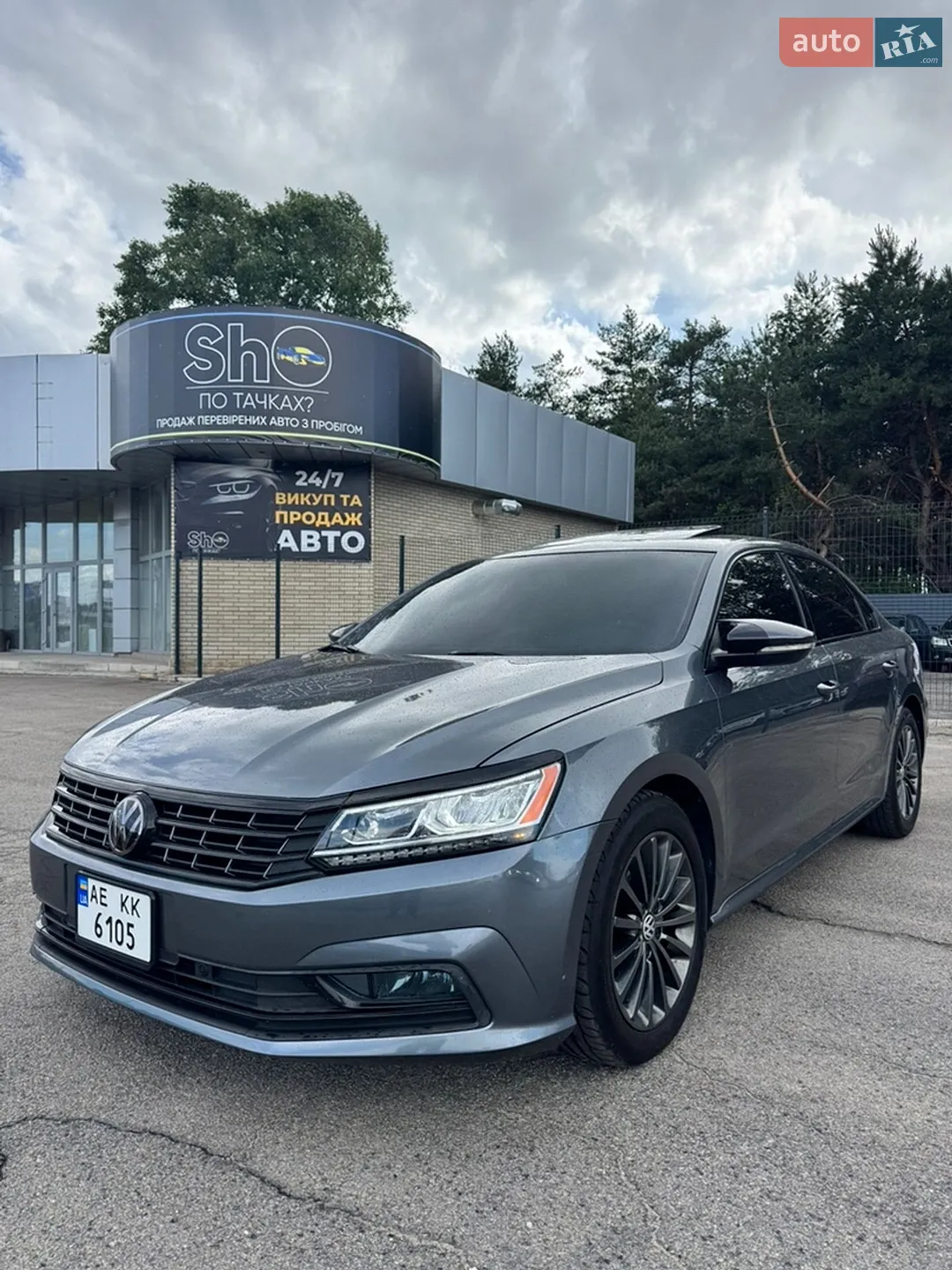 2016 Volkswagen Passat - мініатюра 3