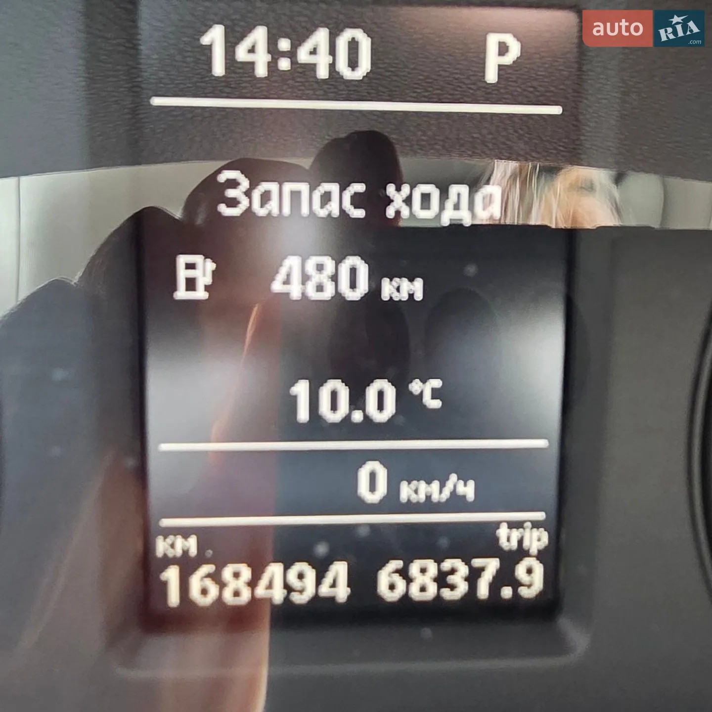 2012 Volkswagen Passat - мініатюра 11