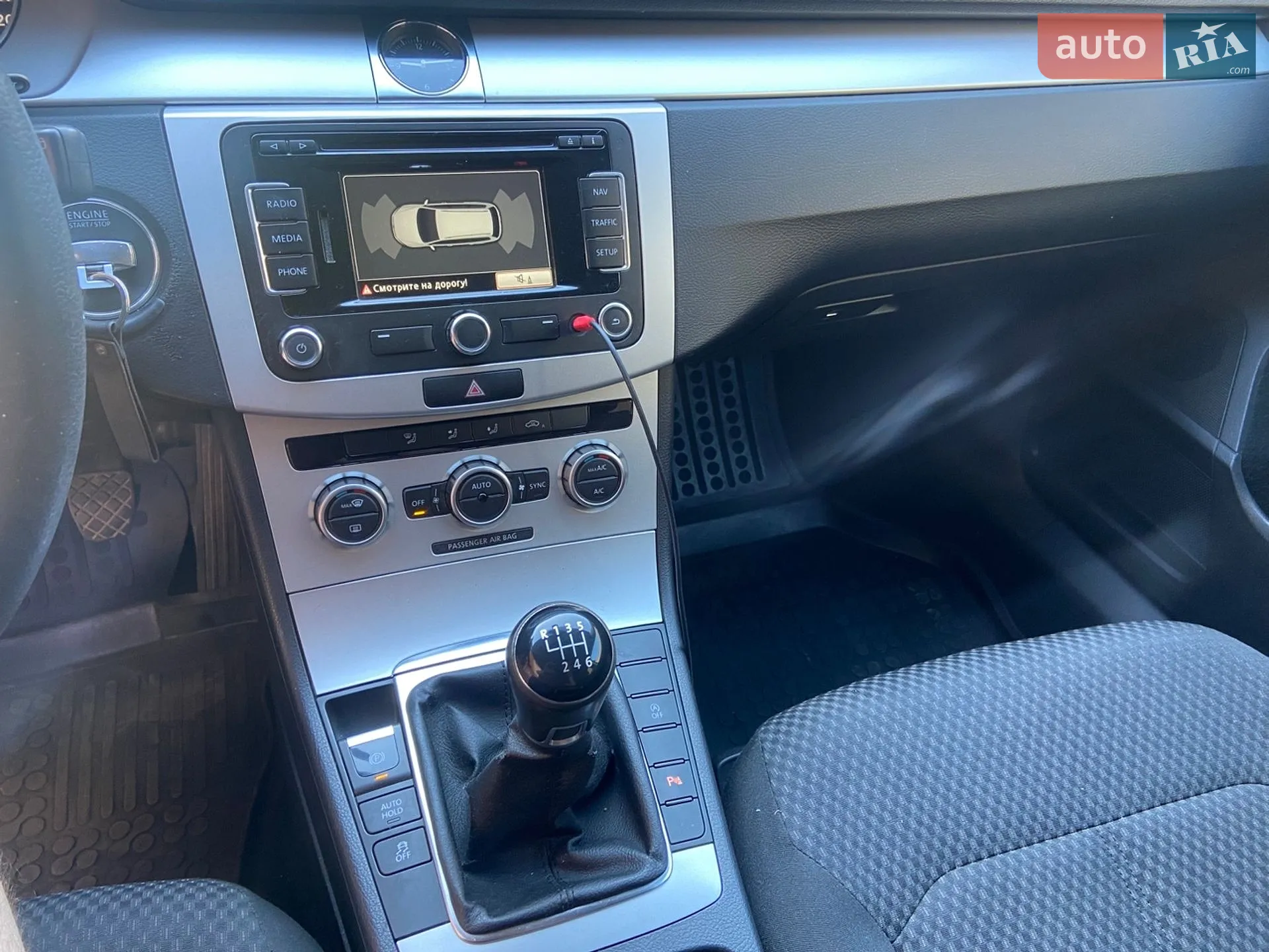 2012 Volkswagen Passat - мініатюра 12