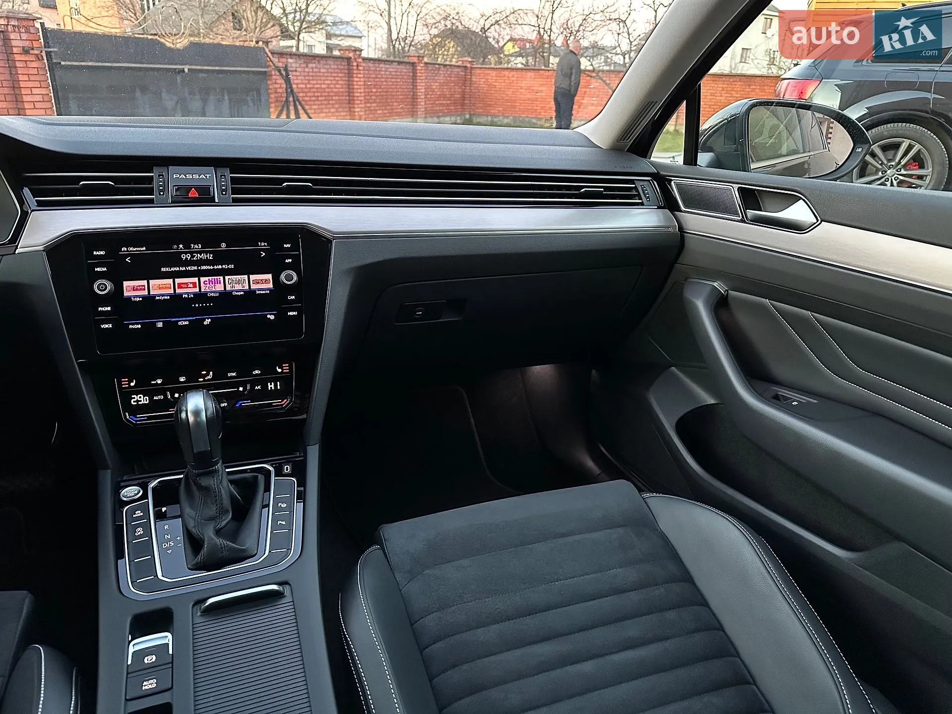 2021 Volkswagen Passat - мініатюра 41