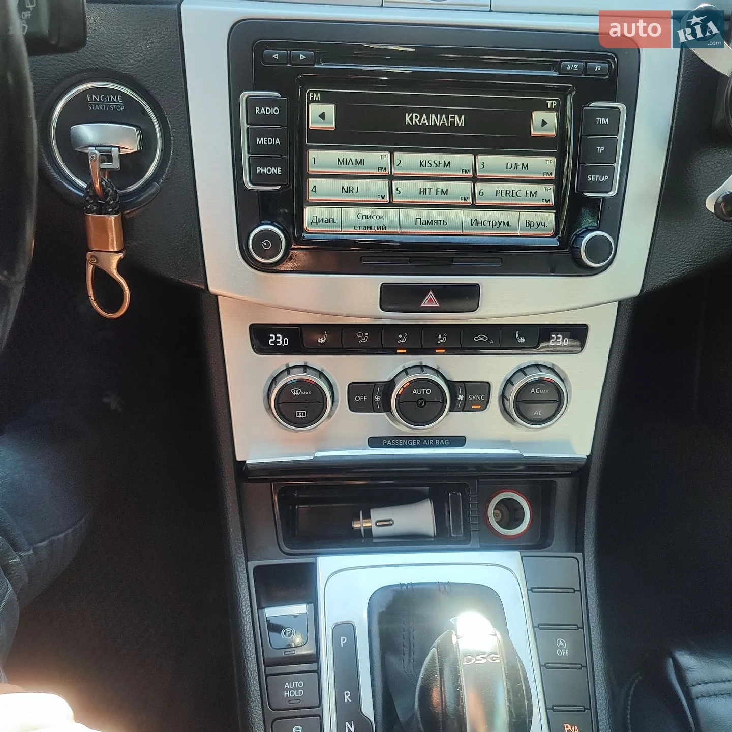 2012 Volkswagen Passat - мініатюра 7