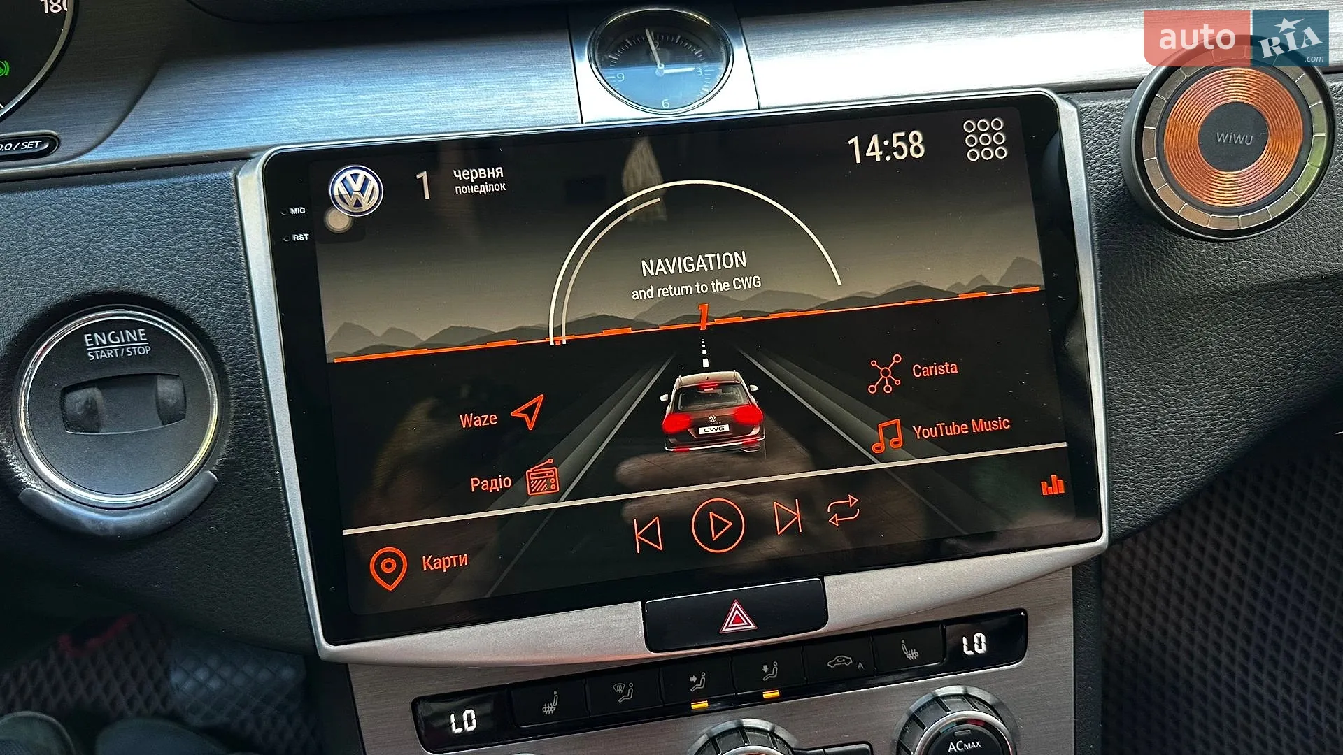 2012 Volkswagen Passat - мініатюра 34