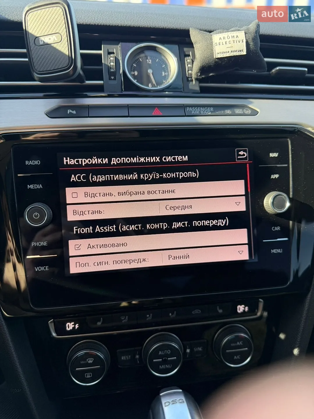 2017 Volkswagen Passat - мініатюра 41