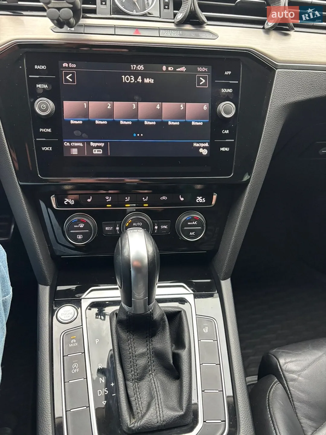 2017 Volkswagen Passat - мініатюра 13