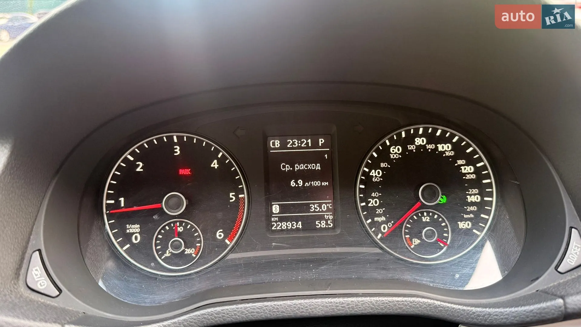 2012 Volkswagen Passat - мініатюра 25