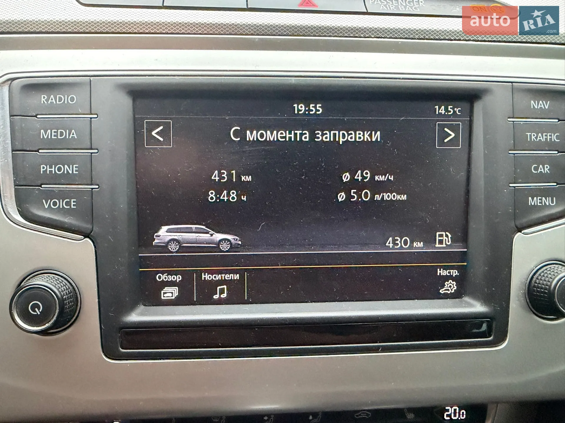 2015 Volkswagen Passat - мініатюра 4