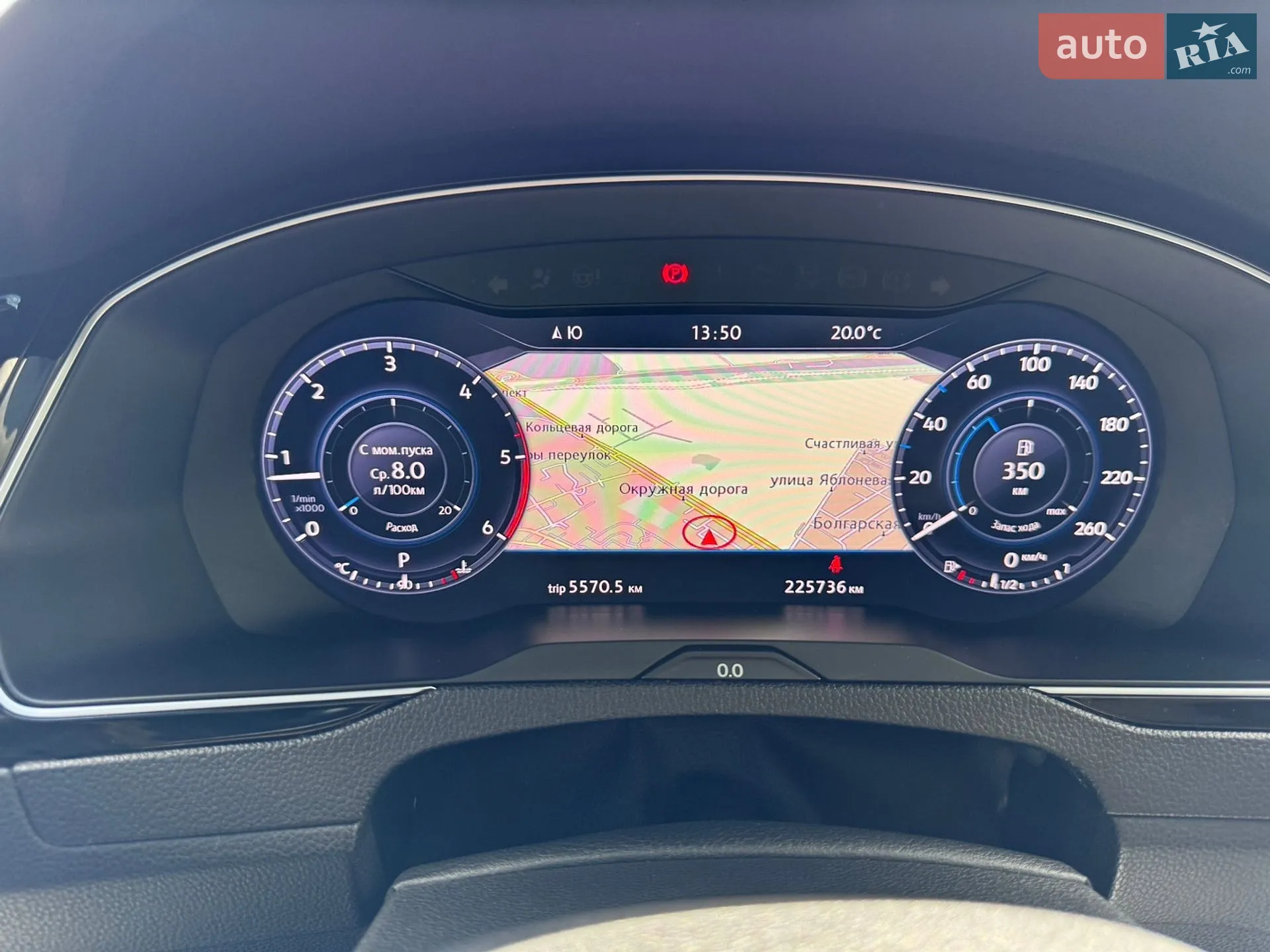2017 Volkswagen Passat - мініатюра 16