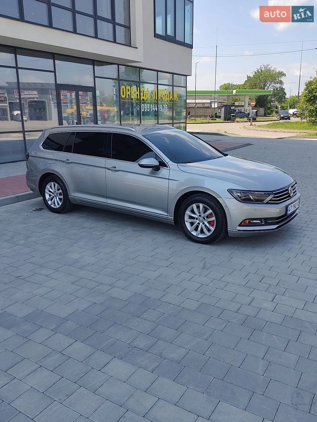 2016 Volkswagen Passat - мініатюра 7