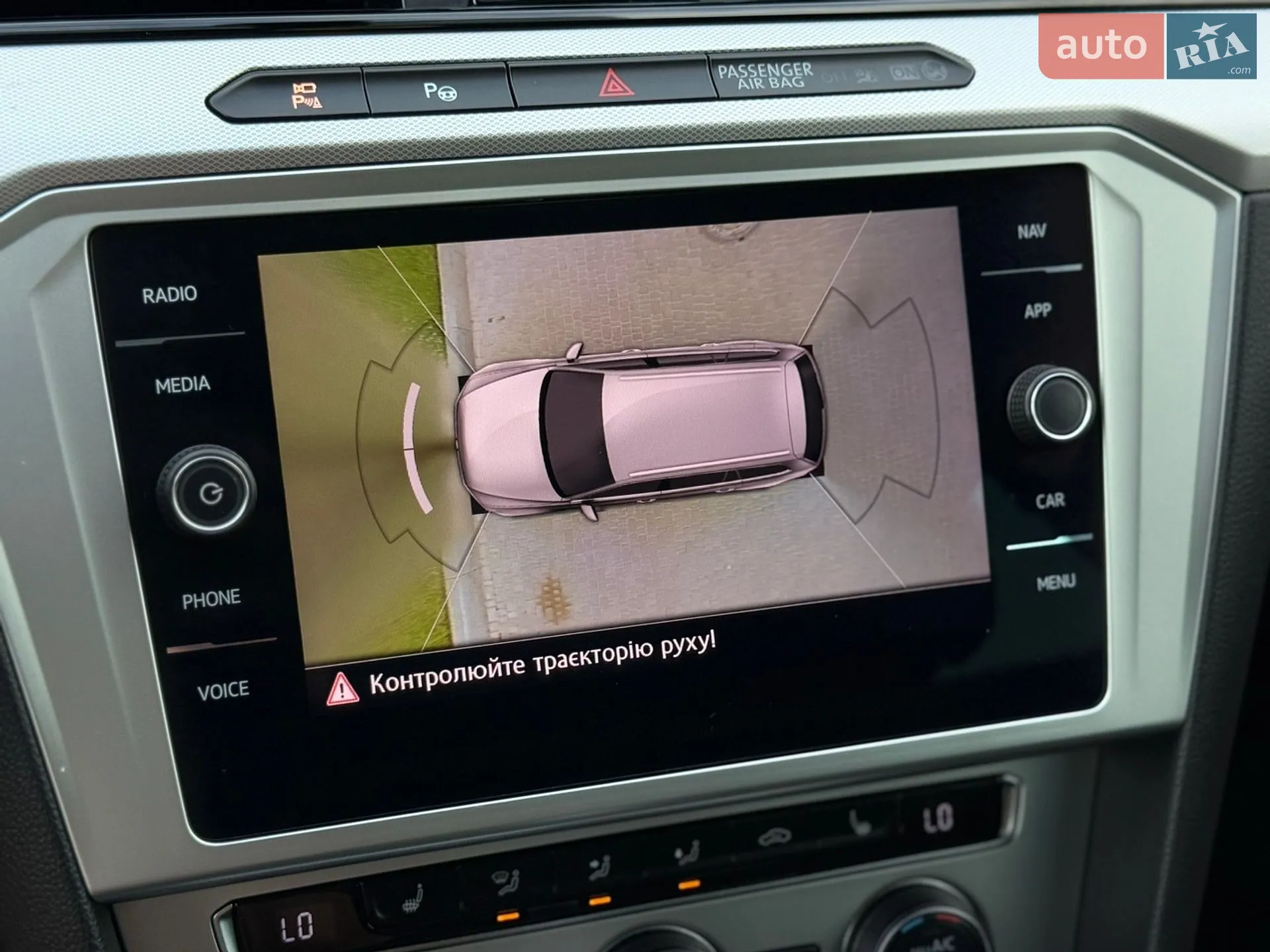 2019 Volkswagen Passat - мініатюра 91