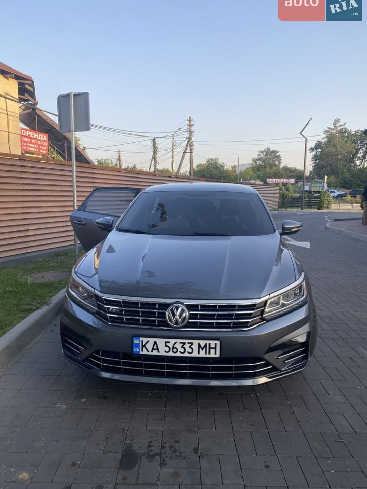 2017 Volkswagen Passat - мініатюра 6
